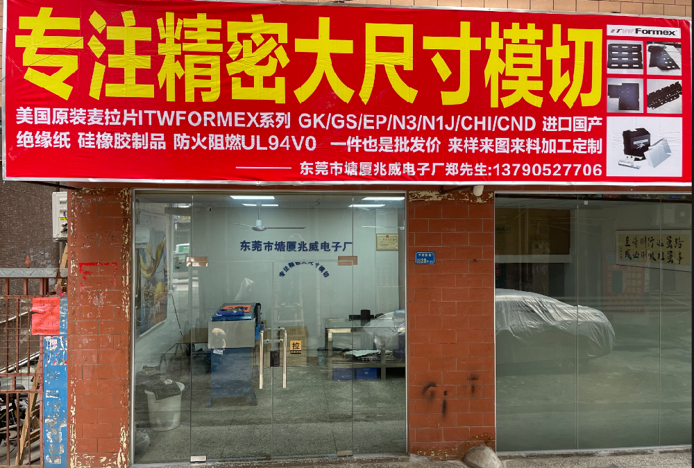 關(guān)于我們